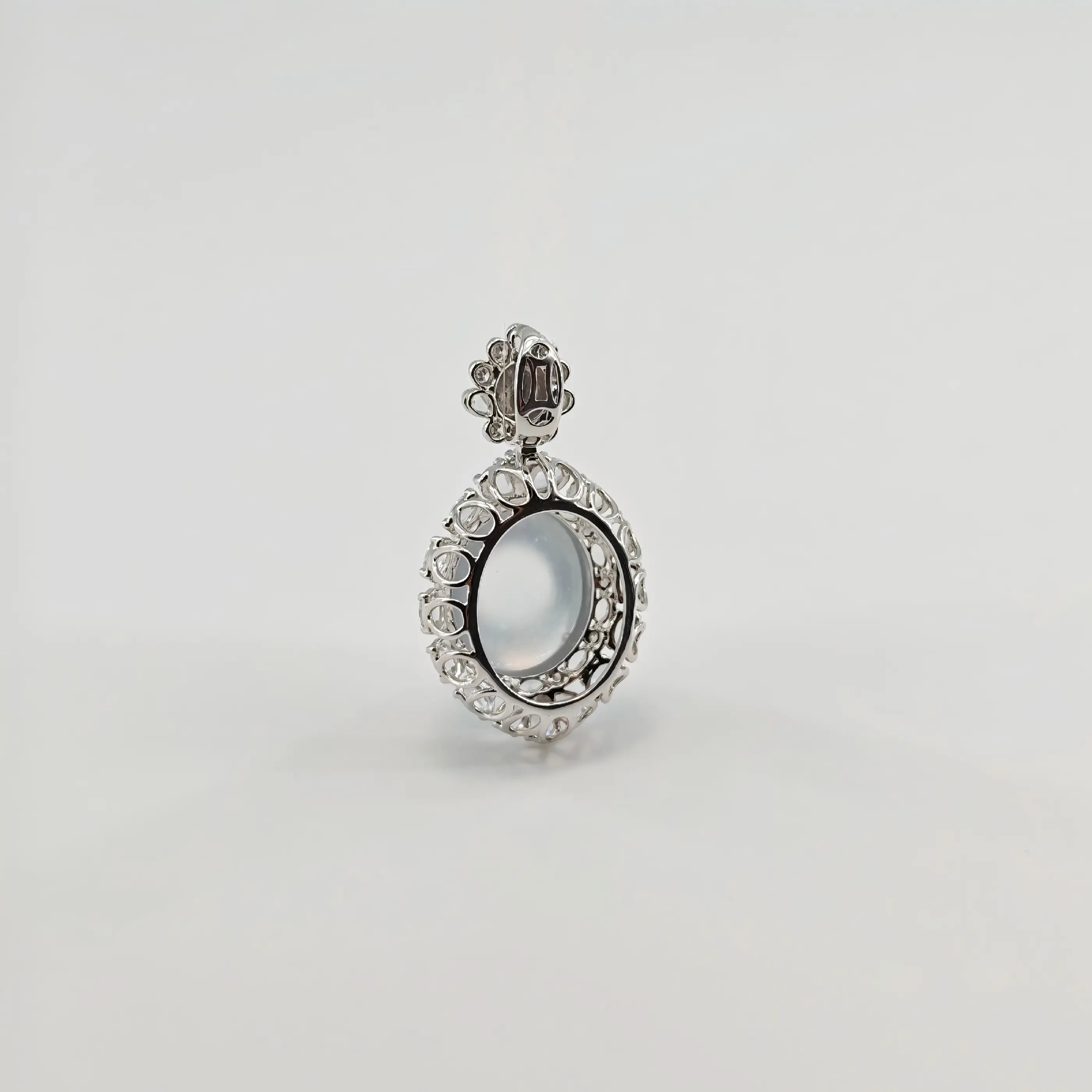 Myanmar White Ice Cabochon Jadeite Pendant
